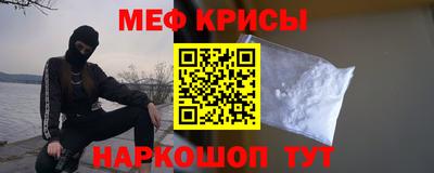 героин Ипатово
