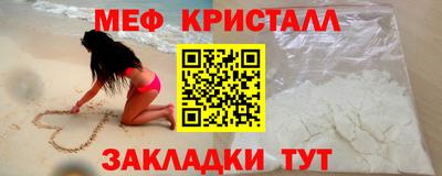 индика Ирбит