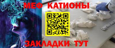 героин Ипатово