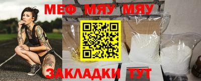 индика Ирбит