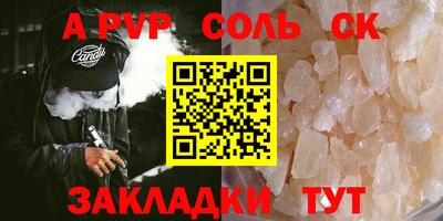 мдма Изобильный