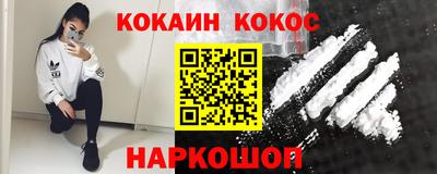 индика Ирбит
