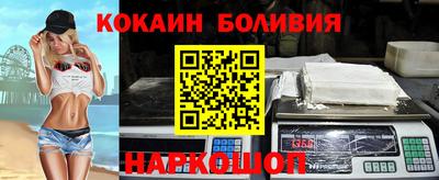 мдма Изобильный