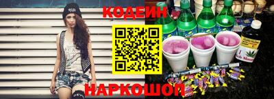 индика Ирбит