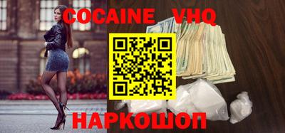 мдма Изобильный