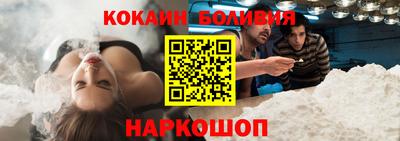мдма Изобильный