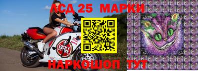 героин Ипатово