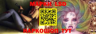 героин Ипатово