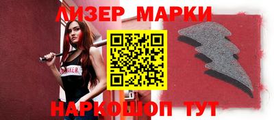 индика Ирбит