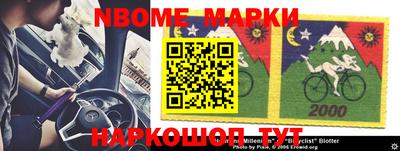 индика Ирбит