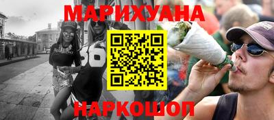 индика Ирбит