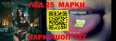 индика Ирбит