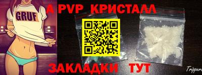 мдма Изобильный