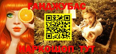 героин Ипатово