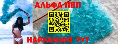 мдма Изобильный