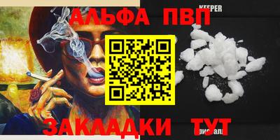 мдма Изобильный