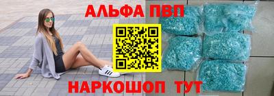 мдма Изобильный