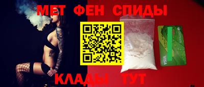 индика Ирбит
