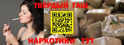 индика Ирбит