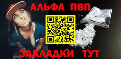 мдма Изобильный