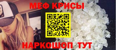 мдма Изобильный