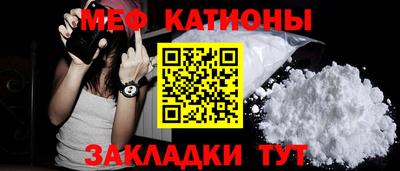 индика Ирбит