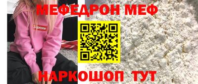героин Ипатово