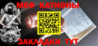 героин Ипатово