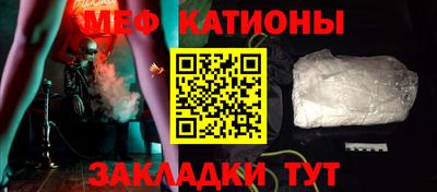 индика Ирбит